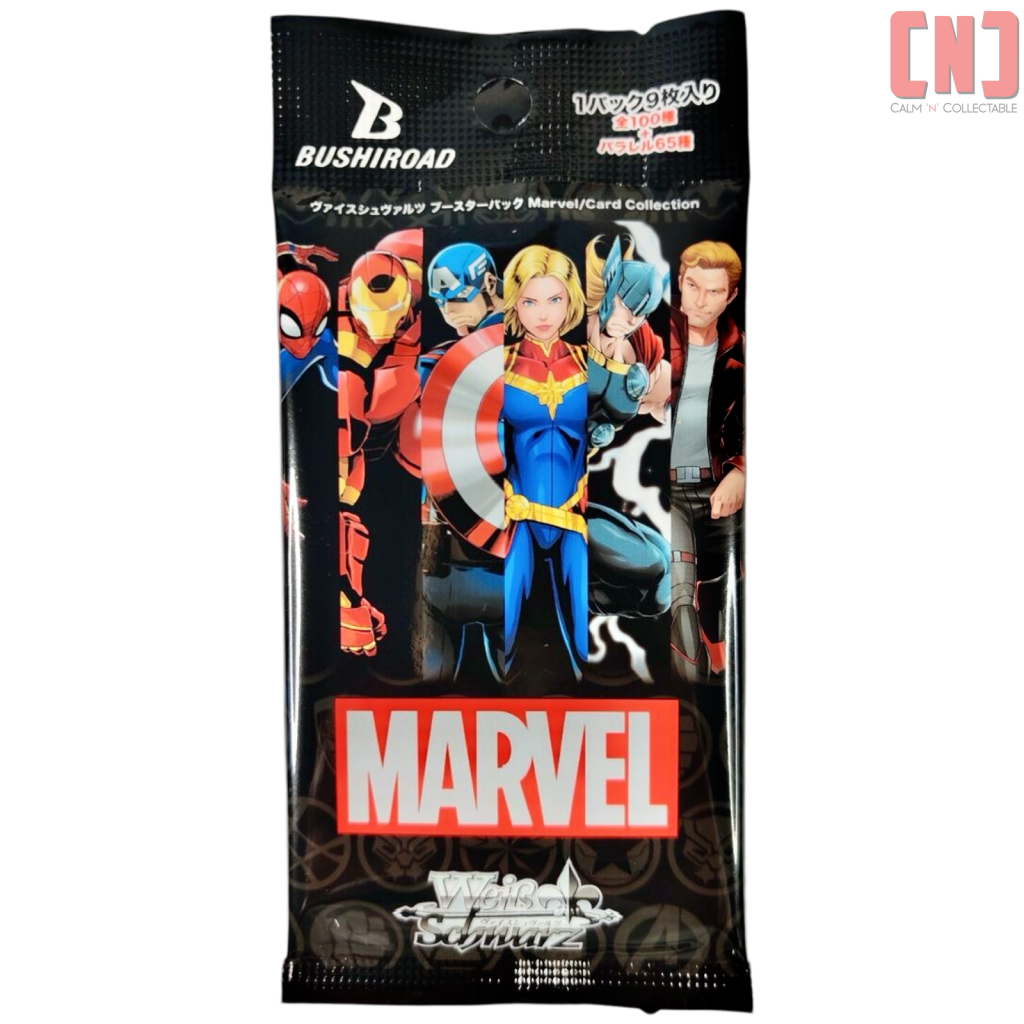 Weiss Schwarz Marvel Volume 1 Booster Pack